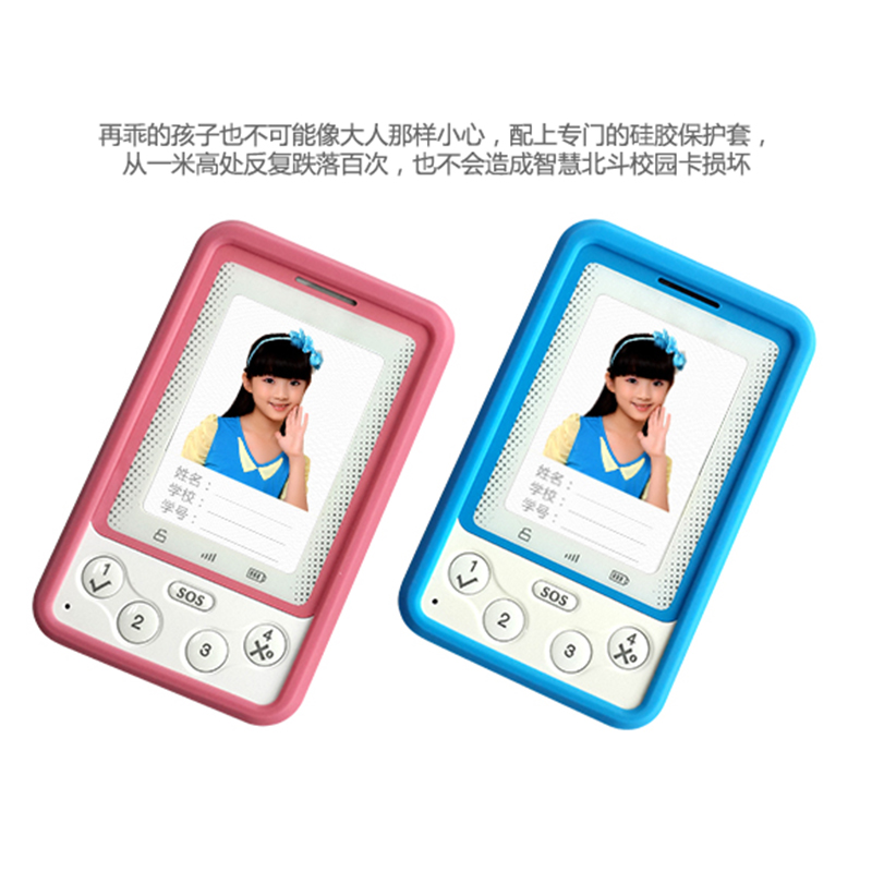 /ueditor/net/upload/image/20191017/6370690007433563489760232.jpg